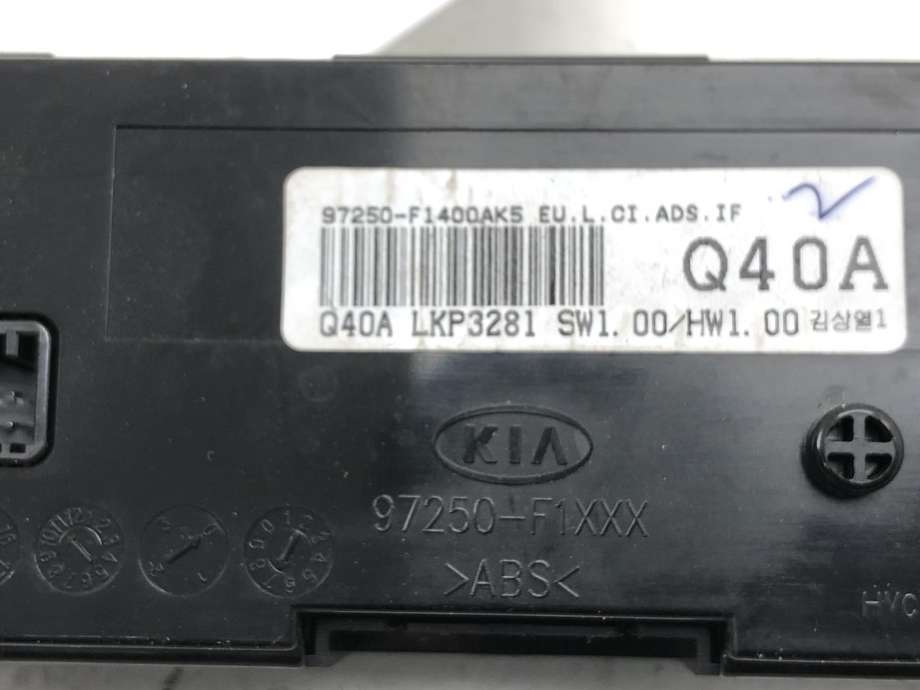 Varmeapparat betjening til Kia Sportage 2016-2021 (Type IV)  (97250F1400AK5|)