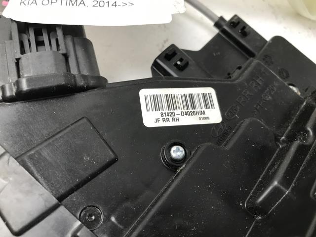 Låsekasse høyre bak til Kia Optima 2014-2017  (81420D4020|)