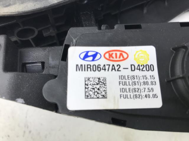 Pedal gass til Kia Optima 2014-2017 (KIA|MIR0647A2D4200|)