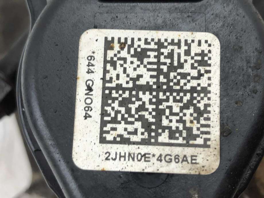 Bremsecaliper høyre bak, elektrisk til Audi A6, Allroad 2015-2019 (Type III, Fase 2) (C7) (C7) (4G0 615 404 A|)
