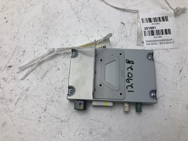 Antenne forsterker til MG ZS EV 2019-2021 (Type I, Fase 1)  (10642550|)