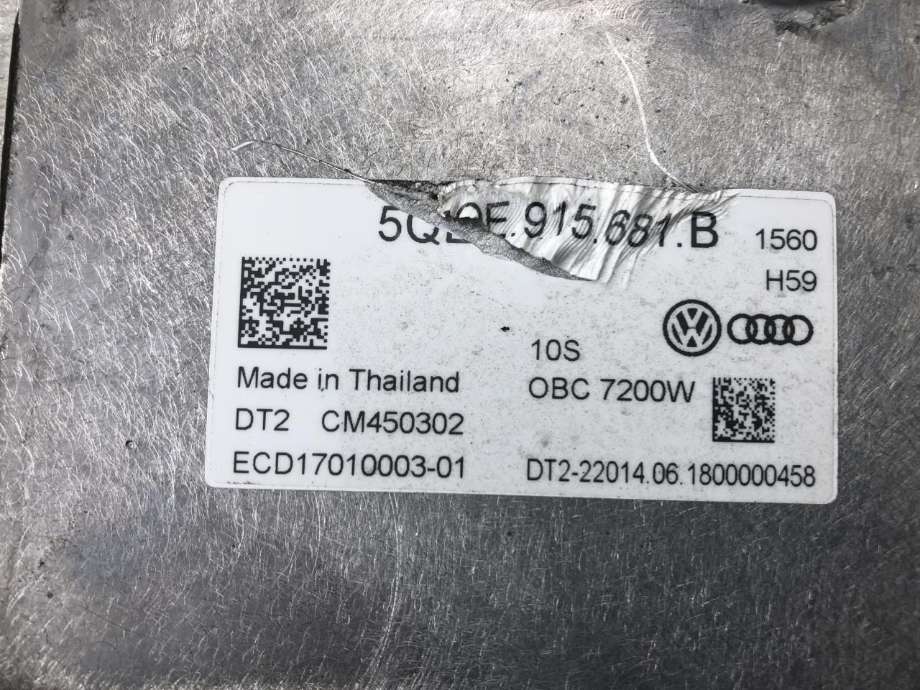 Batterilader (OBC - On Board Charger) til VW e-Golf 2017-2020 (Fase 2)  (5QE 915 681 N|)
