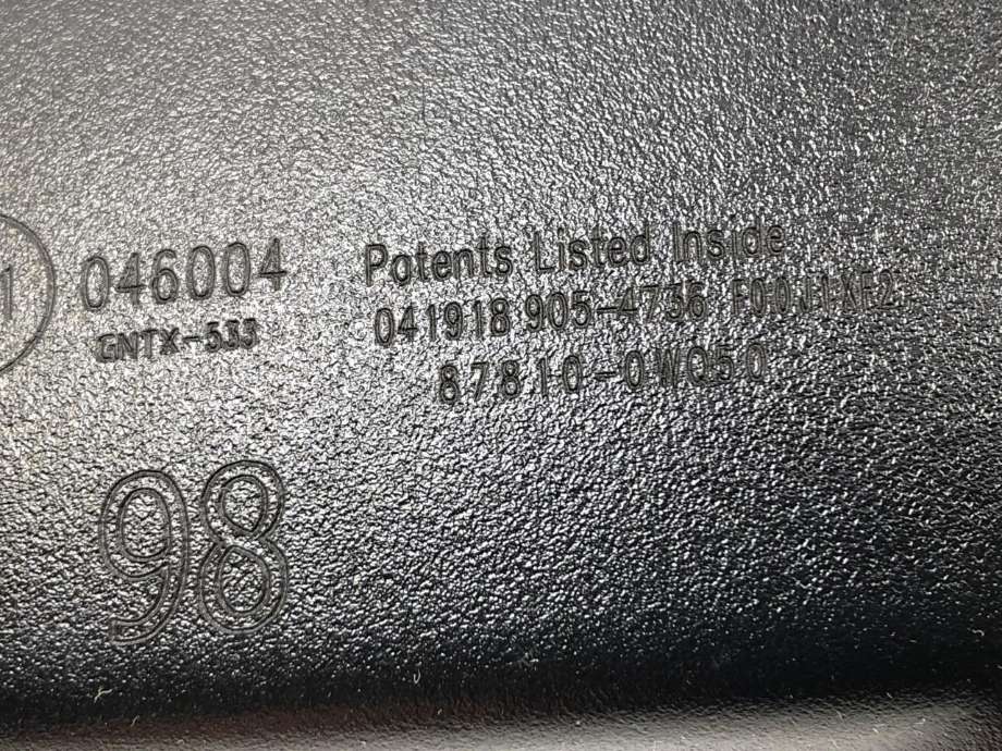 Speil innvendig til Toyota C-HR 2016-->>  (878100WQ50|)