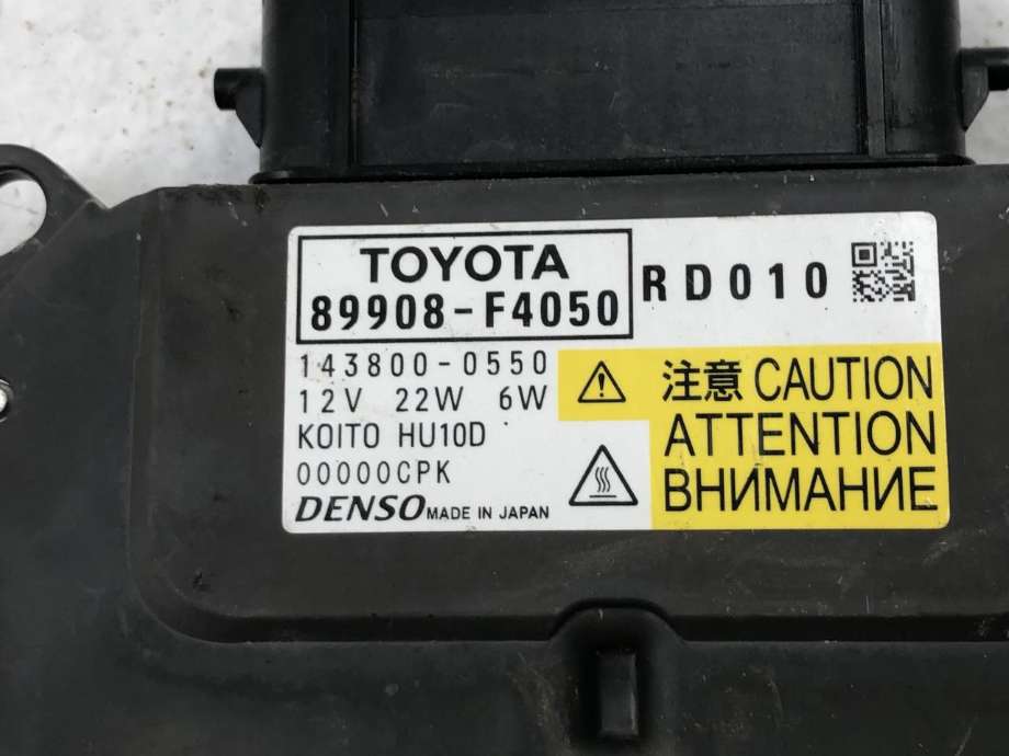 Styreenhet xenon/ballast til Toyota C-HR 2016-->> (89908F4050|)