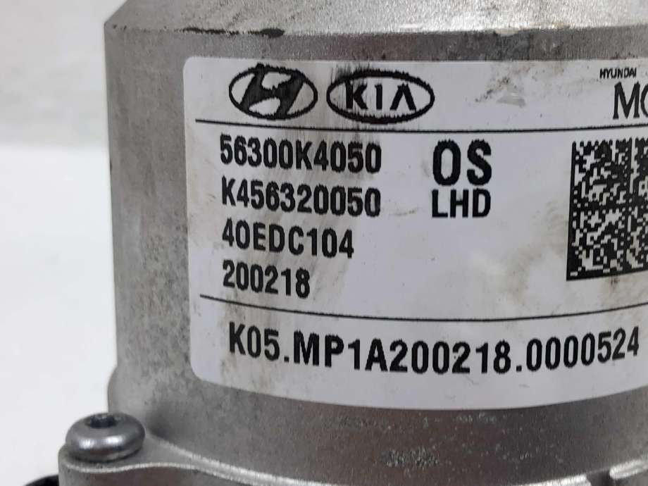 Rattaksel elektrisk servo til Hyundai Kona 2017-2021 (Type I, Fase 1) (56310K4050|)