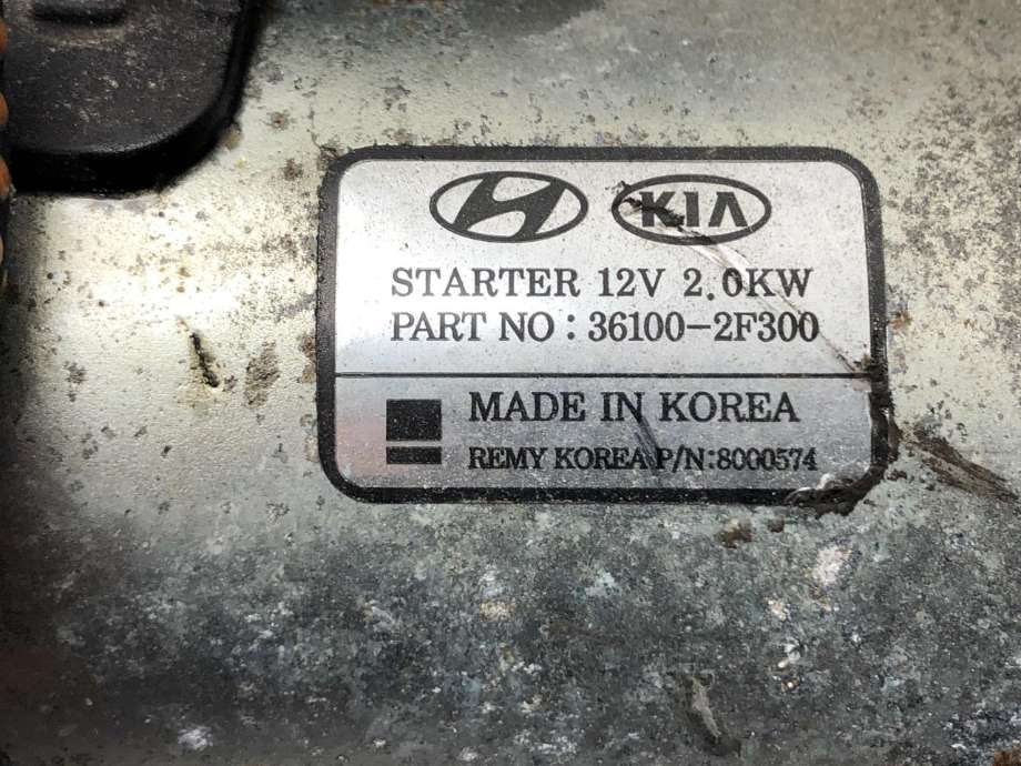 Starter diesel til Hyundai Tucson 2015-2020 (361002F300|)