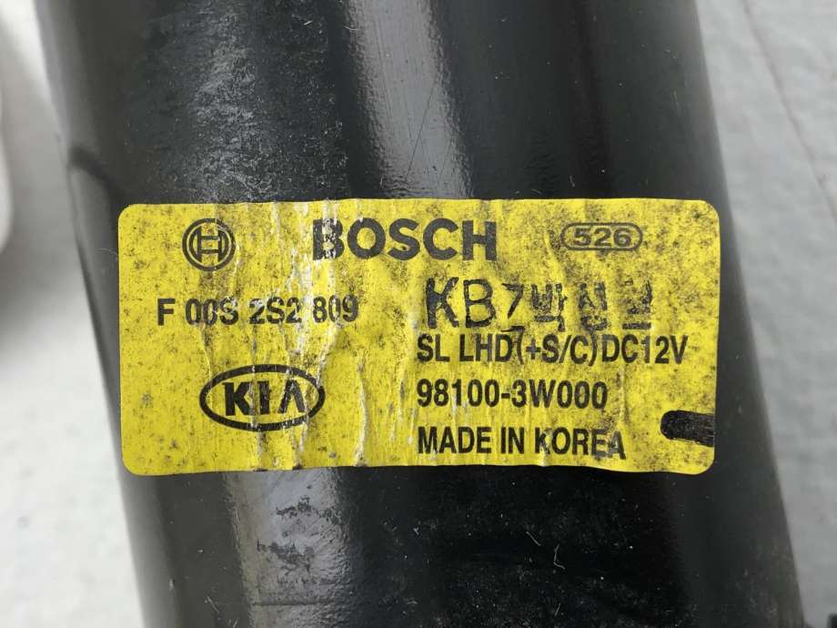 Viskermotor frontrute til Kia Sportage 2010-2016 (Type III)  (BOSCH|F00S2S2809|)