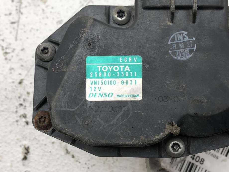 Spjeldhus til Toyota Auris 2010-2012 (Type I, Fase 2)  (TOYOTA|2580033011|261000N030|)