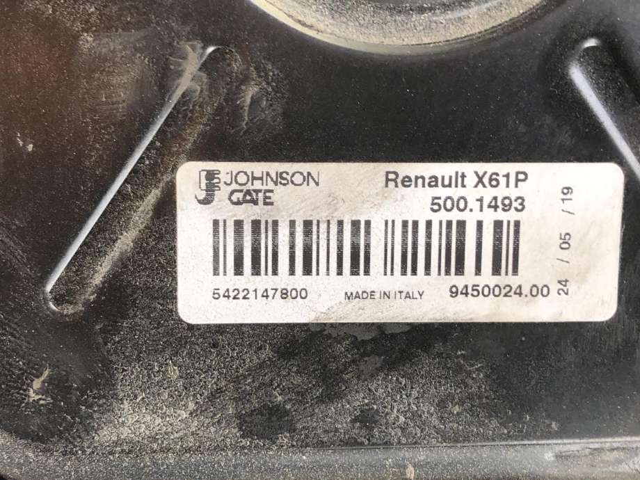 Kjølevifte elektrisk til Renault Kangoo 2008-2021 (Type II)  (5422147800|)