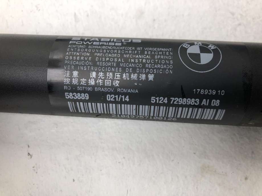 Baklukeåpner motor til BMW 3-Serie 2012-2018 (F30/F31/F34) (F30/F31/F34) (51 24 7 298 983|51 24 7 298 984|)