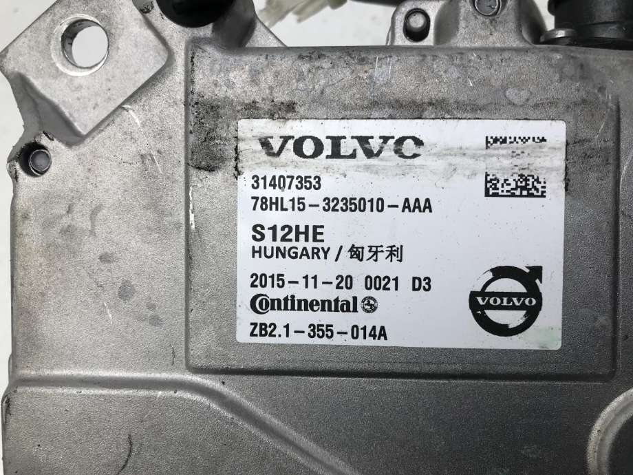 Inverter hybrid til Volvo V60/V60 CC 2013-2018 (Type I, Fase 2)  (VOLVO|36002939|)