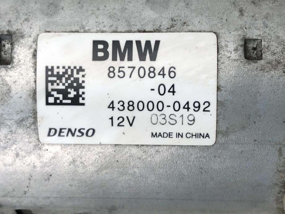 Starter diesel til BMW X3 2010-2017 (F25) (F25) (12 41 8 570 846|)
