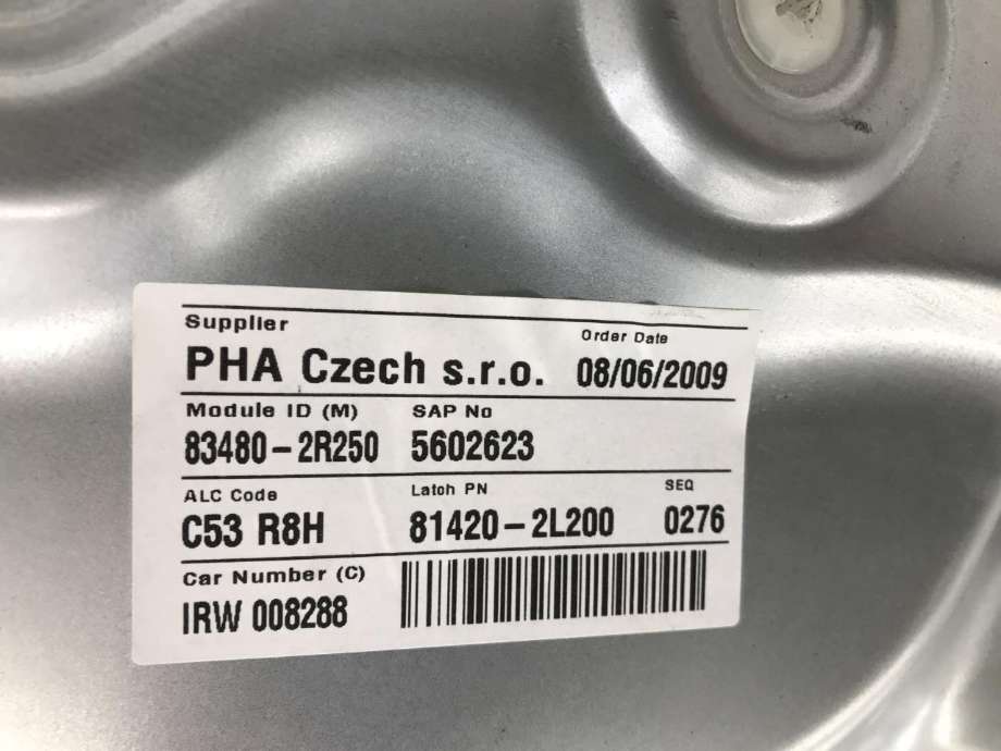 Ruteheis høyre bak til Hyundai i30 2007-2012 (Type I) (BOSCH|0130822545|)