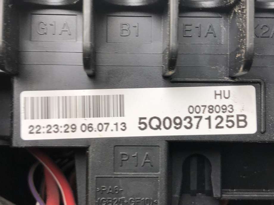 Sikringsboks til Škoda Octavia 2013-2016 (Type III, Fase 1)  (5Q0937125B|)