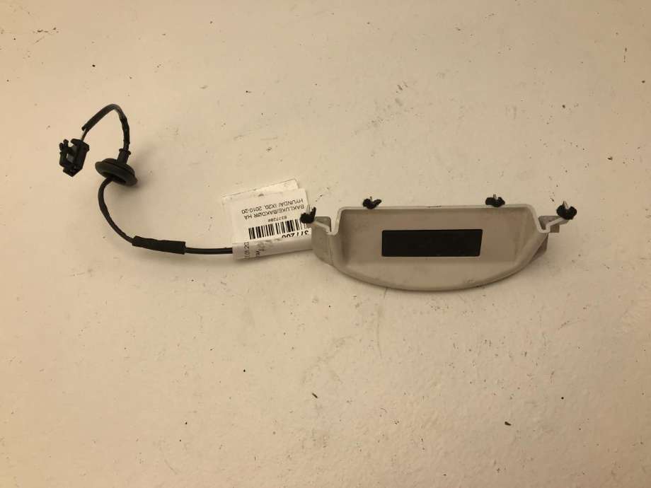 Bakluke/bakdør håndtak til Hyundai Ix20 2010-2017  (812601K000EQ|)