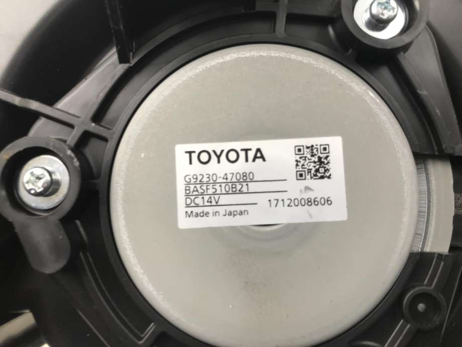 Kjølevifte til Toyota C-HR 2016-->>  (TOYOYA|G923047080|)