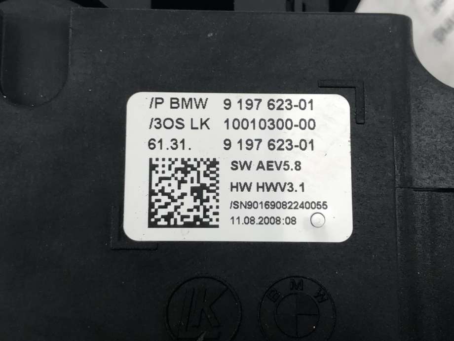 Girstang/girvelger automat til BMW 7-Serie 2009-2015 (F01/F02/F03/F04) (F01/F02/F03/F04) (61139132577|)