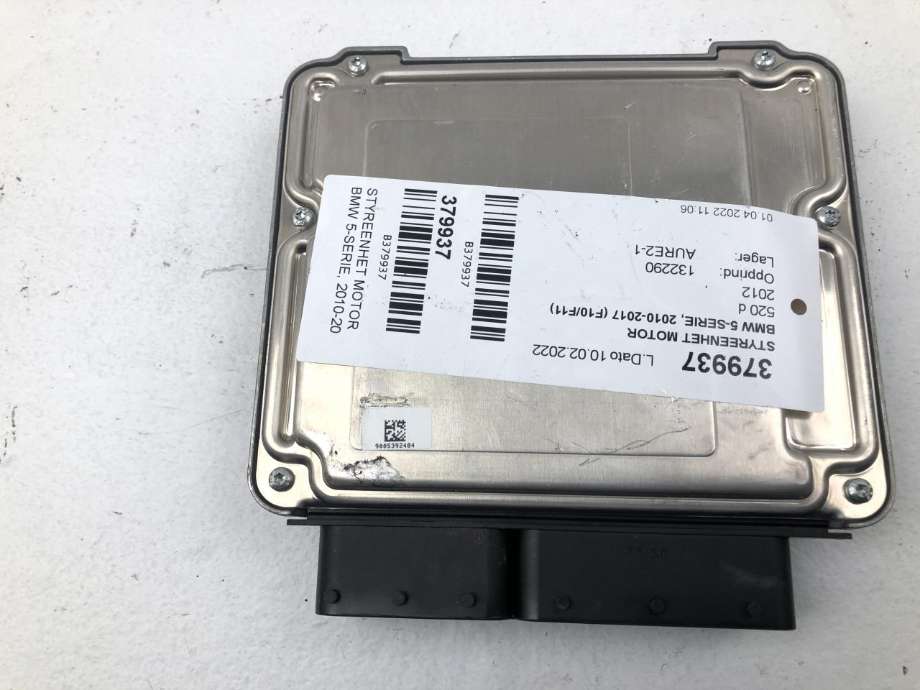 Styreenhet motor til BMW 5-Serie 2010-2017 (F10/F11) (F10/F11) (BOSCH|0281018502|8517862|)