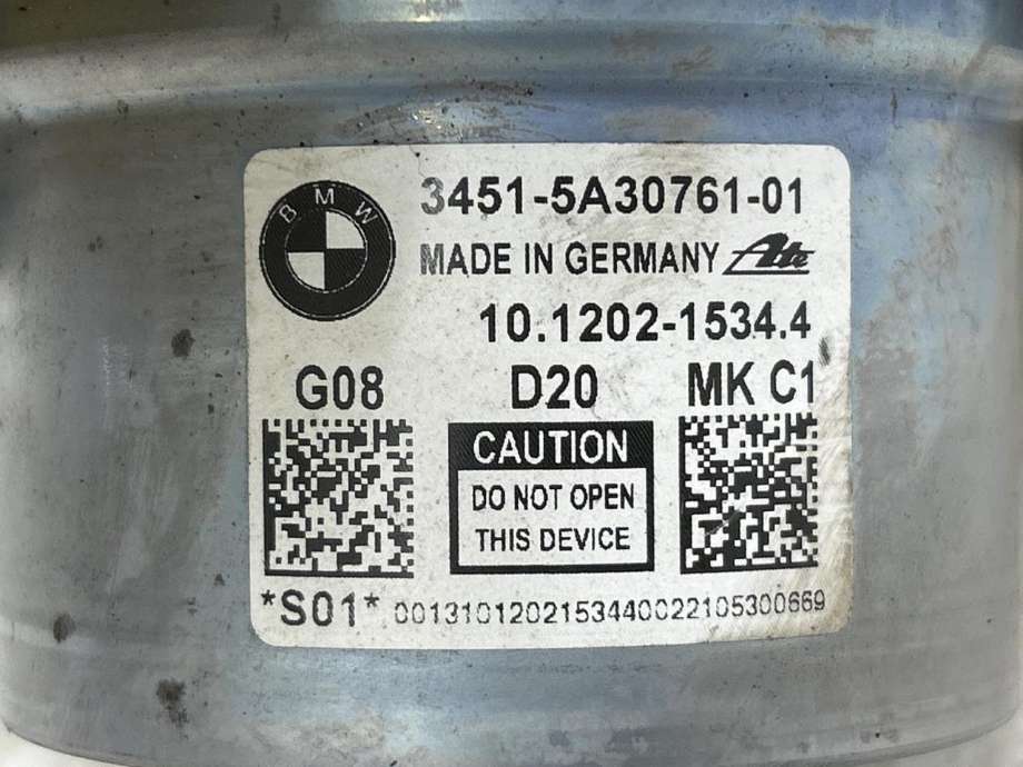 Bremsekraft-forsterker til BMW iX3 2021-->> (34515A4AFF9|34515A49D27|34515A3BA74|)