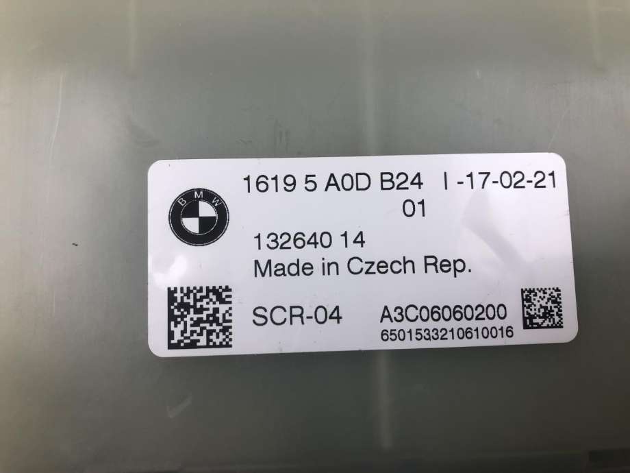 Styreenhet diverse til BMW X7 2018-->> (G07) (G07) (16195A0DB24|)