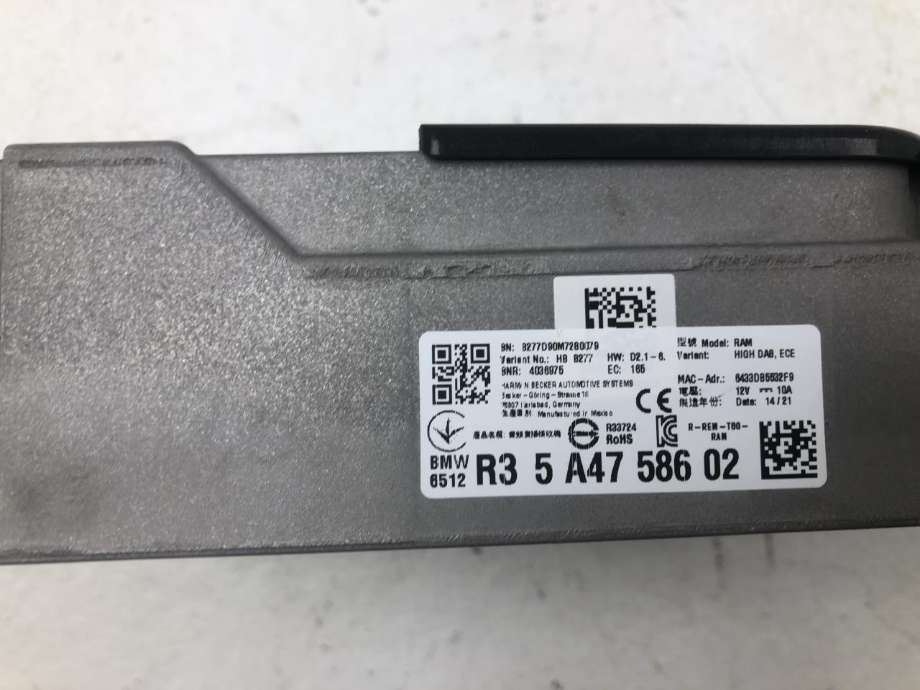 Styreenhet diverse til BMW X7 2018-->> (G07) (G07) (65125A47586|)