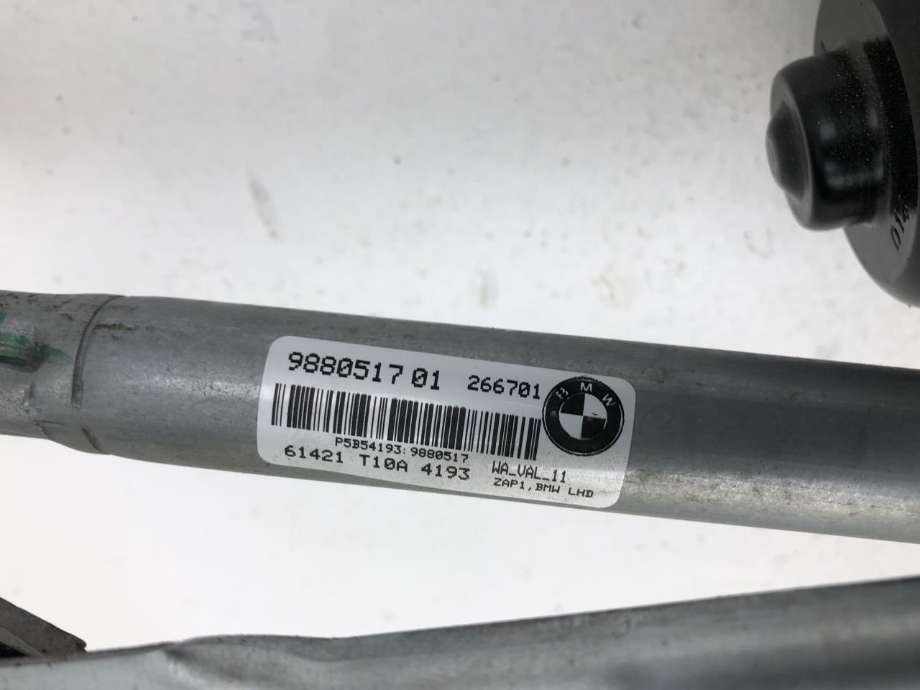 Viskermotor frontrute komplett m/overføring til BMW X7 2018-->> (G07) (G07) (61 61 9 880 517|)