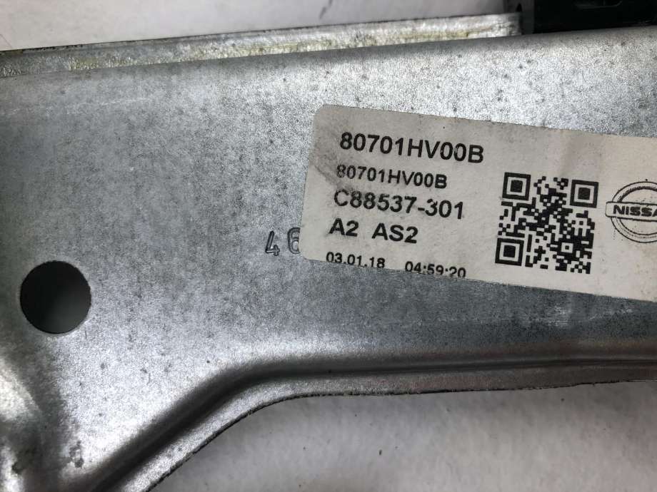 Ruteheis venstre foran til Nissan Qashqai 2014-2021 (Type II) (80701HV00B|)