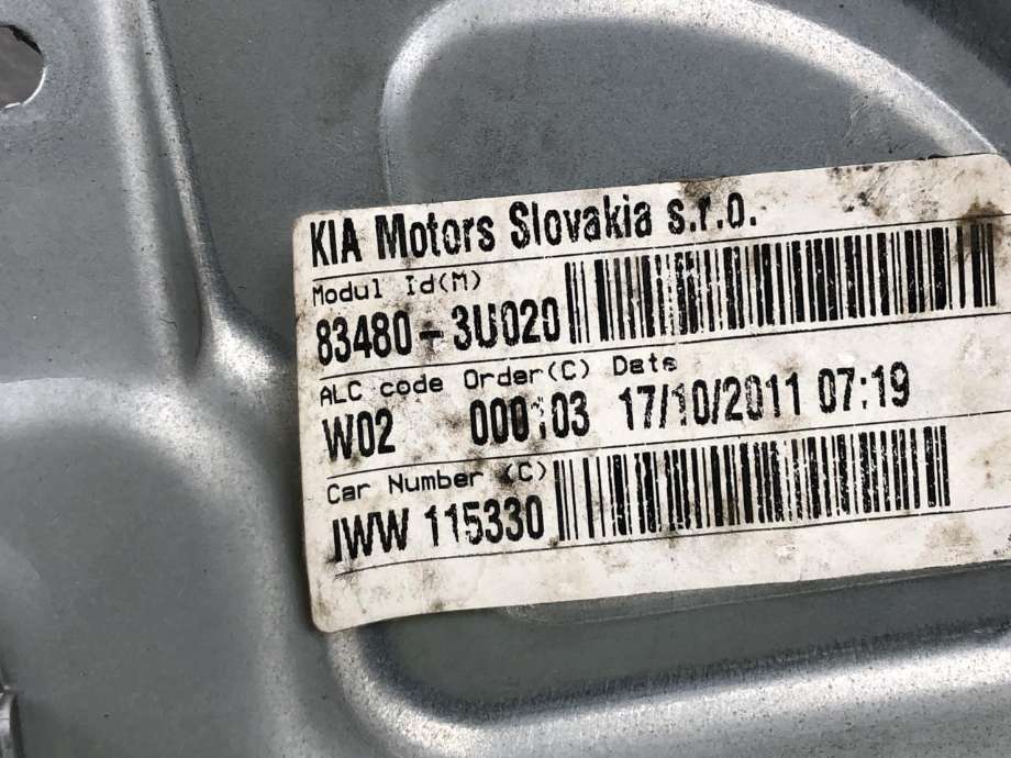 Ruteheis høyre bak til Kia Sportage 2010-2016 (Type III)  (824803U020|)