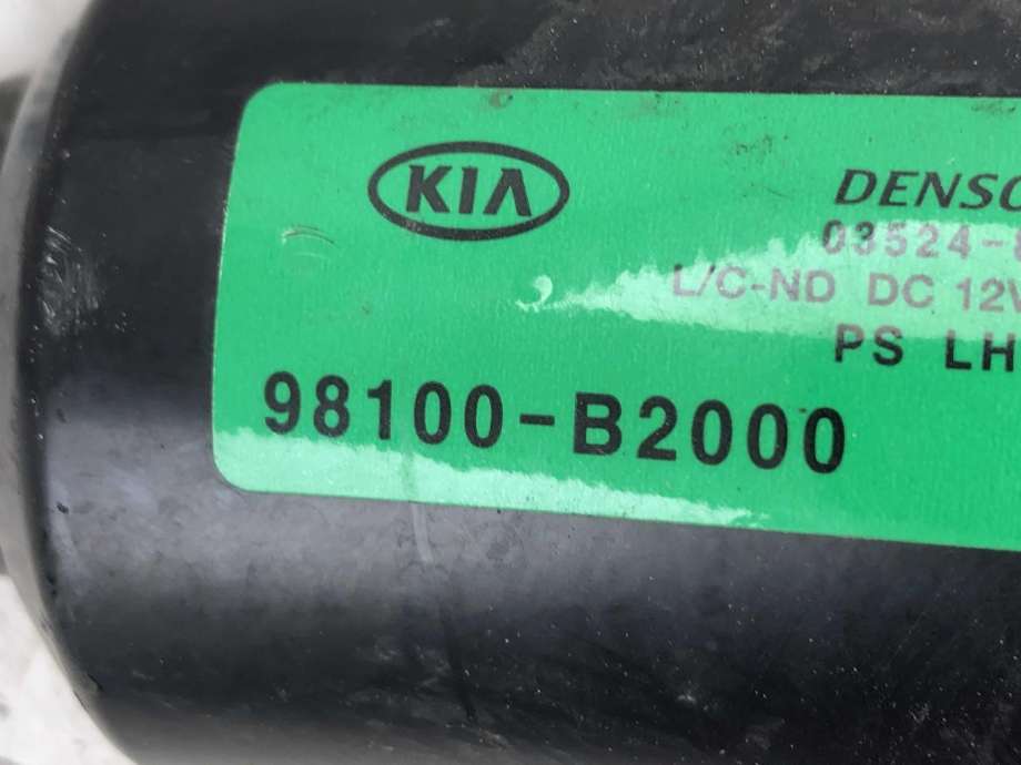 Viskermotor frontrute til Kia Soul 2014-2019 (Type II)  (98110B2000|)
