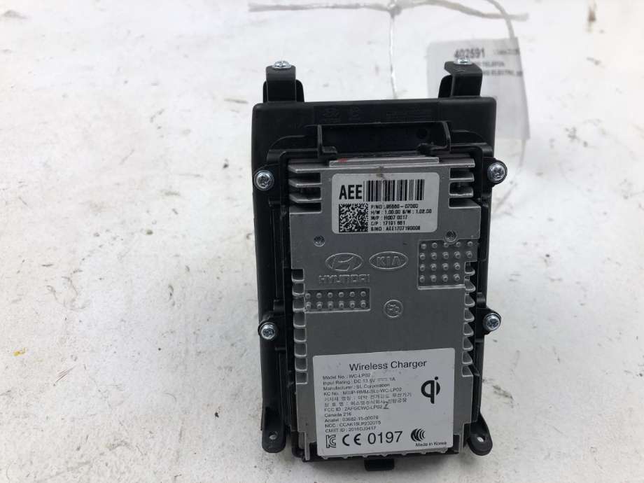 Dashbord telefon til Hyundai Ioniq Electric 2016-2019 (Fase 1) (95560G7000|)