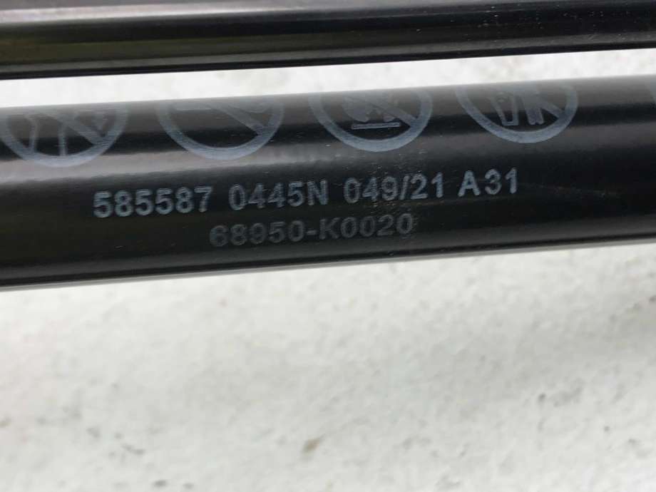 Baklukedemper til Toyota Yaris 2020-->> (Type IV)  (68950K0020|)