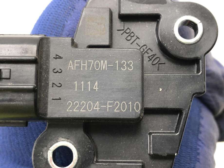 Luftmengde/luftmassemåler til Toyota Yaris 2020-->> (Type IV)  (22204F2010|)