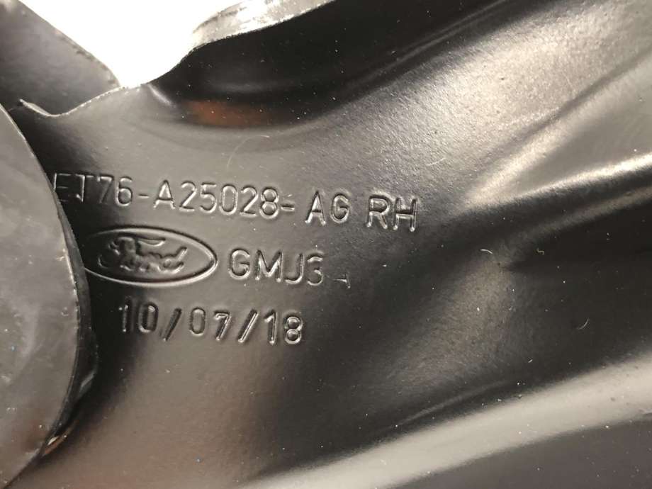 Dørhengsel høyre bak til Ford Transit Courier 2014-2018 (Type I, Fase 1) (ET76A25028AG|)