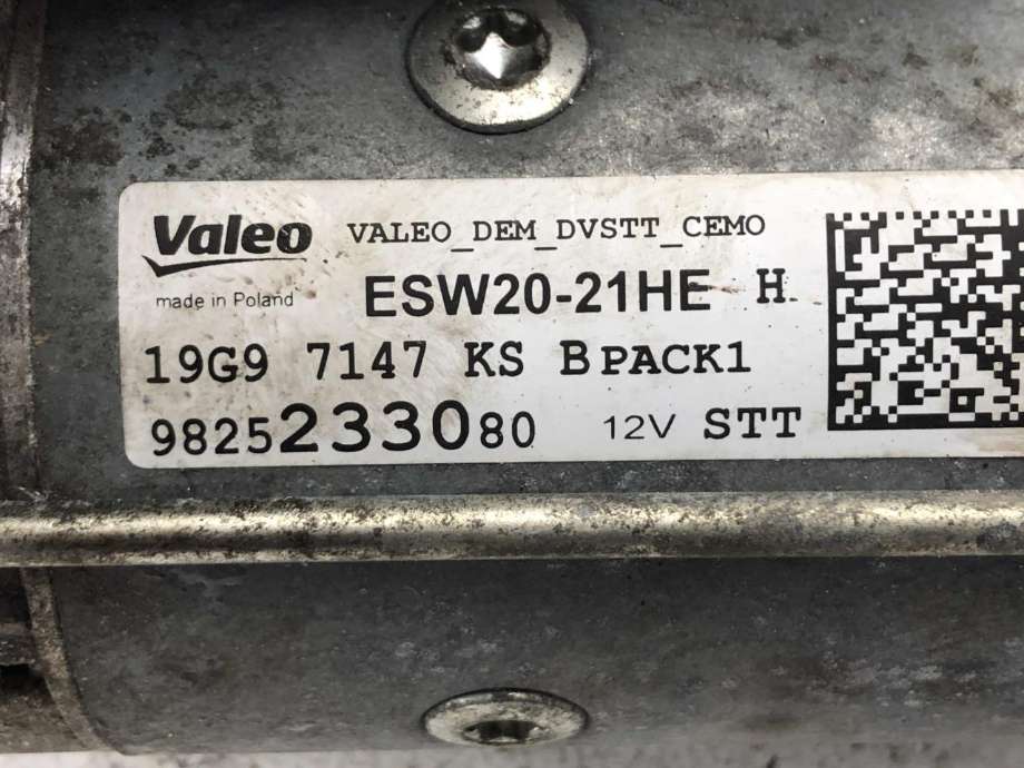 Starter diesel til Citroën Berlingo 2019-->> (Type III)  (98 252 330 80|)