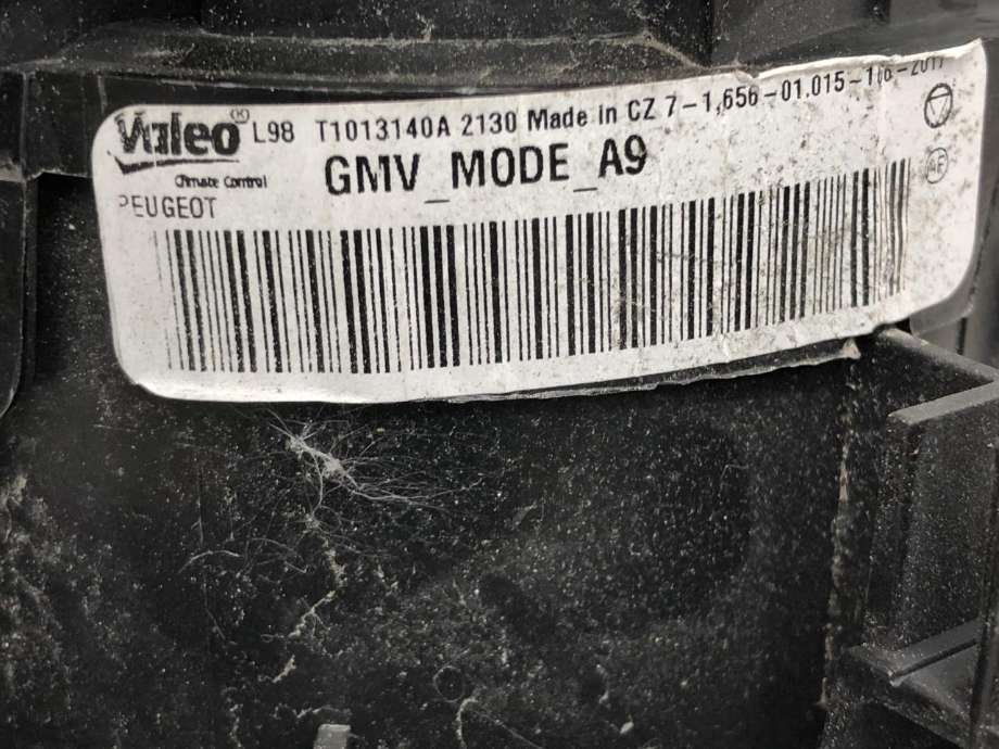 Varmeapparat motor til Citroën C3 2016-->> (Type III)  (16 081 820 80|)