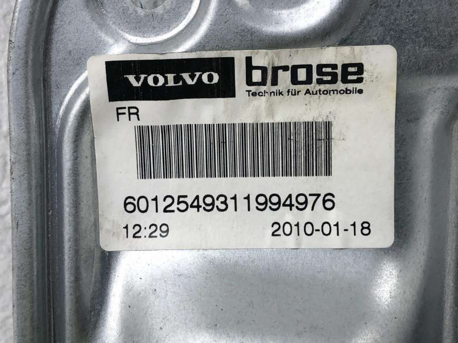 Ruteheis høyre foran til Volvo XC70 2008-2013 (Type II, Fase 1) (6012549311994796|)