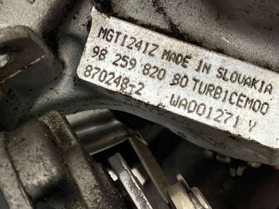 Turbo til Peugeot 3008 2016-->> (Type II)  (16 545 091 80|98 259 820 80|)