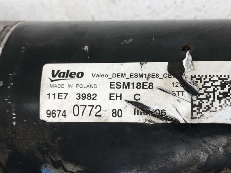 Starter til Citroën C3 2016-->> (Type III) (96 740 772 80|)