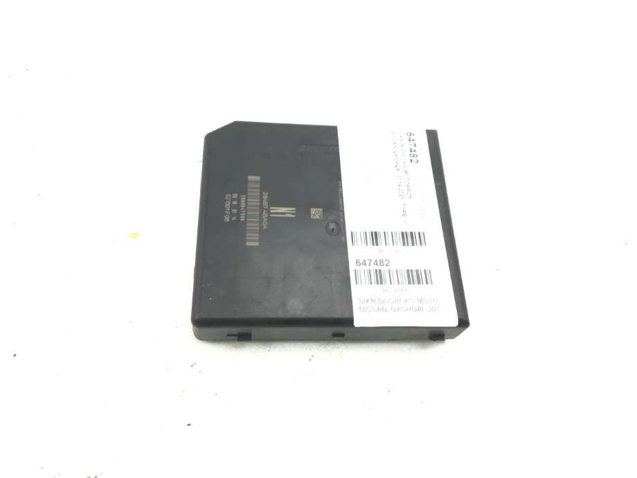 Sikringsboks motorrom til Nissan Qashqai 2014-2021 (Type II)  (284874BA0A|)
