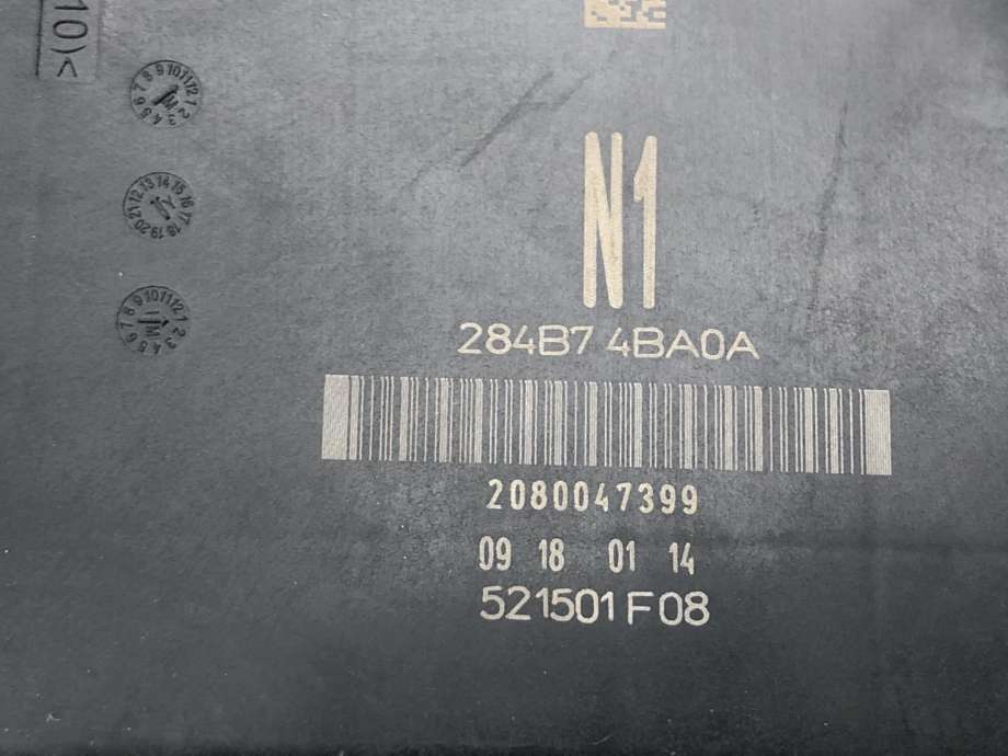 Sikringsboks motorrom til Nissan Qashqai 2014-2021 (Type II)  (284874BA0A|)