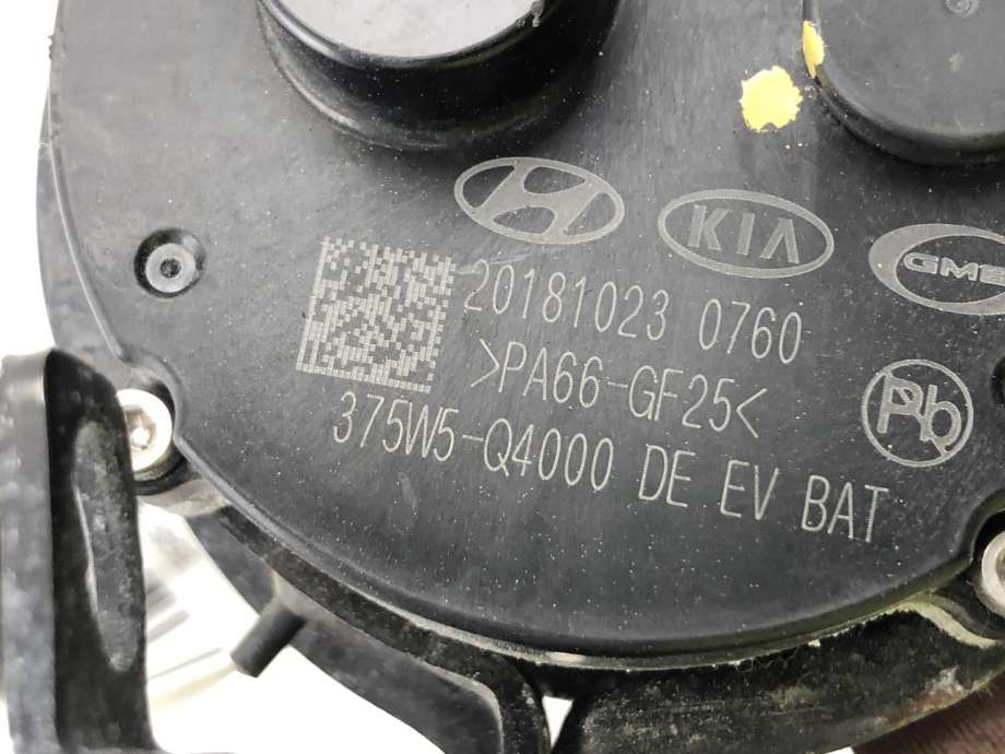 Vannpumpe elektrisk til Kia Niro 2016-2021  (369100E650|)