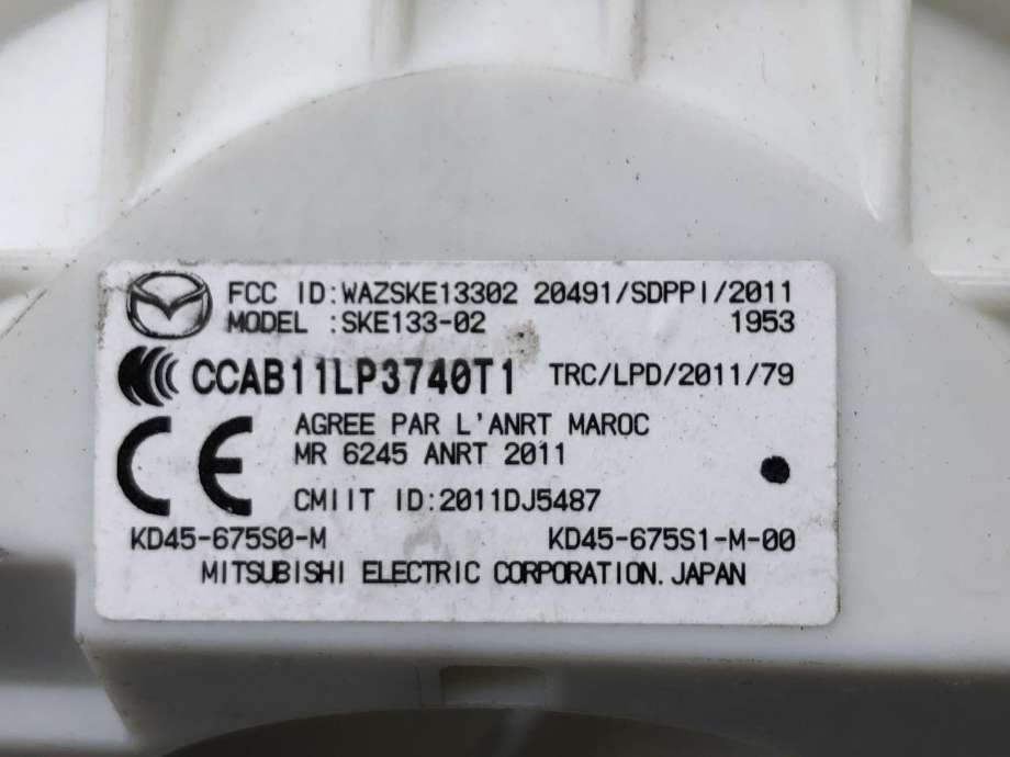 Bryter combi til Mazda 3 2013-2016 (Type III, Fase 1)  (KDY1-67-5S0M|)