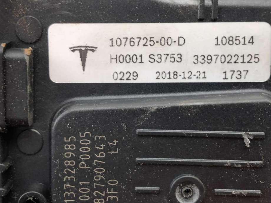 Viskermotor frontrute komplett m/overføring til Tesla Model 3 2018-2023 (Fase 1) (107672500D|)