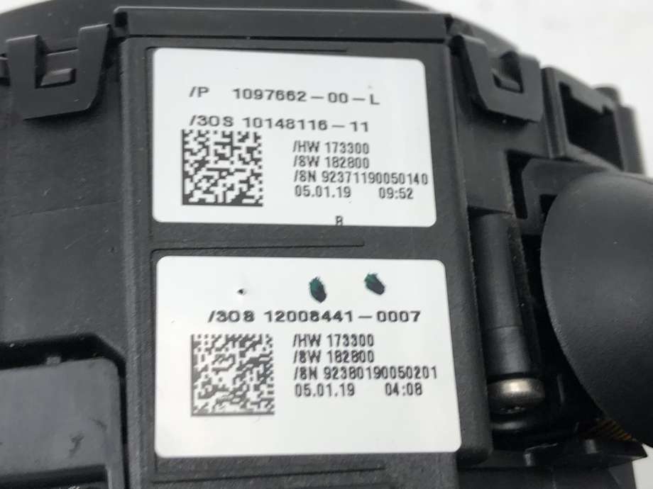 Bryter combi til Tesla Model 3 2018-2023 (Fase 1)  (109766200L|)