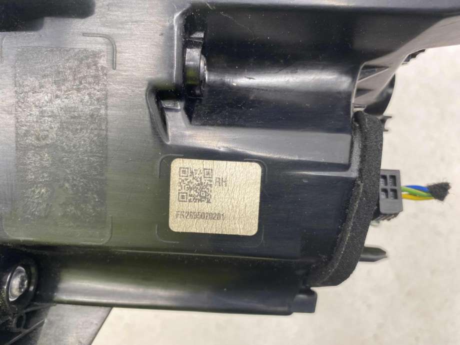 Baklykt høyre ytre til Peugeot e-2008 2019-->>  (98 381 904 80|)