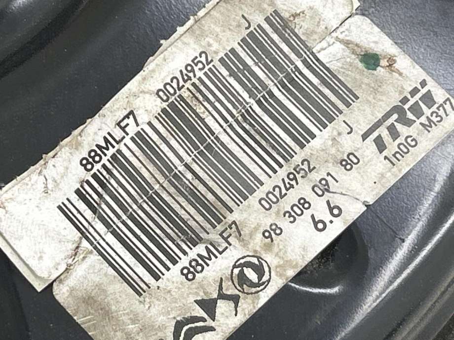 Bremsekraft-forsterker til Peugeot e-2008 2019-->>  (16 700 909 80|)