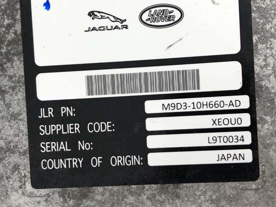 Batterilader (OBC - On Board Charger) til Jaguar I-PACE 2018-->>  (T4K17662|M9D310H660AF|)