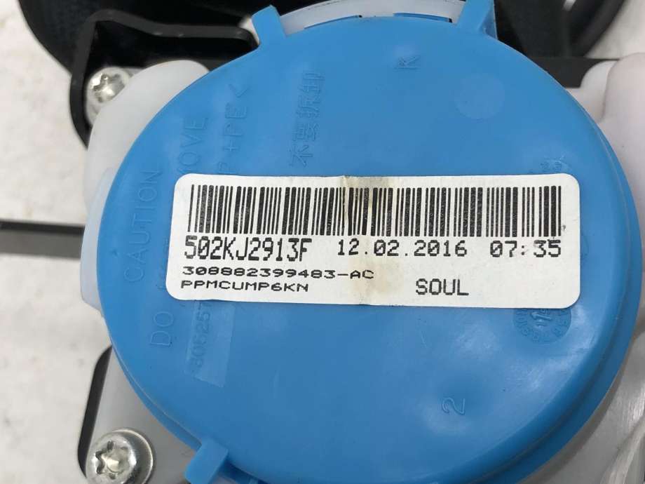 Sikkerhetsbelte foran høyre til Toyota Yaris 2014-2020 (Type III, Fase 2) (732100D322C0|)