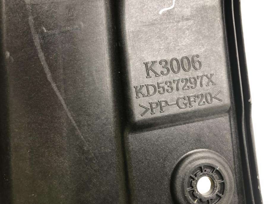 Ruteheis høyre bak til Mazda CX-5 2012-2017 (Type I) (KD537297X|)