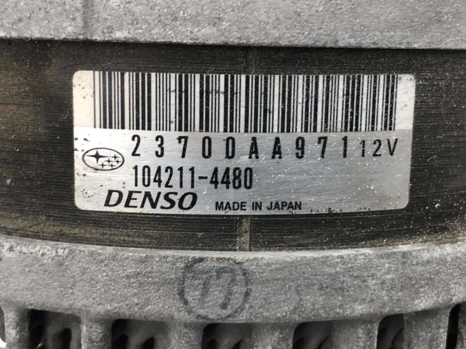 Dynamo til Subaru XV 2018-->> (Type II) (23700AA971|)